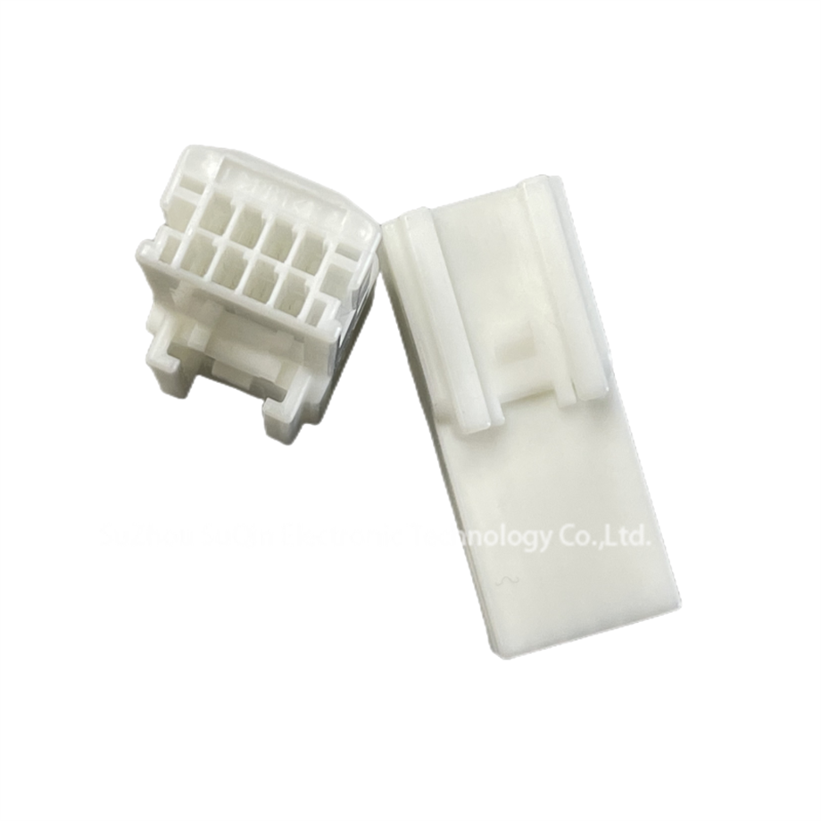 8pin female waterproof Automotive connector 1565804-1