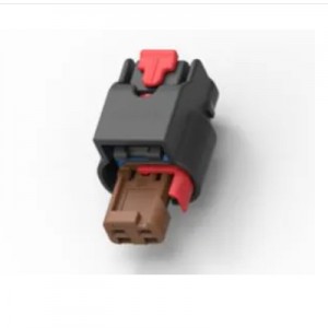 2098557-4 TE Connectivity 2 Position Housing AMP