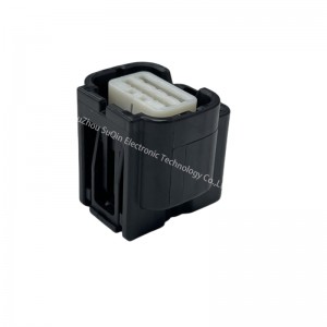 8 Pin Female Waterproof Elctronic Automotive Wiring Harness Connectors 7283-2148-30