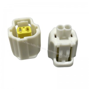 2 pin female waterproof automotive wire harness connector 184020-1