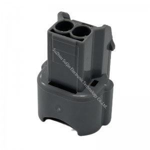 Supply KUM Auto harness connector PU465-02127-1