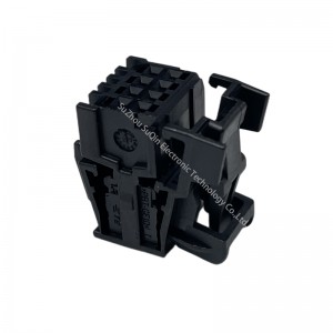 2322346-1 Automobile connector housing socket TE