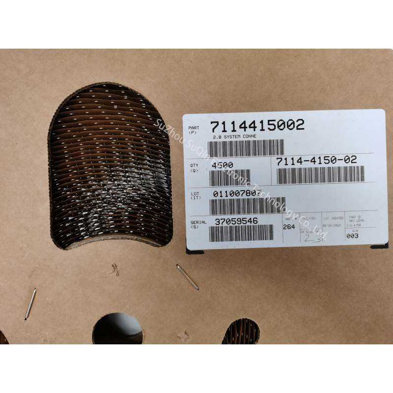 YES/YESC Male Contact Yazaki 7114-4150-02 Terminal